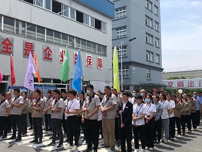 快樂工作，幸福生活—合力革業(yè)第一屆趣味運動會！